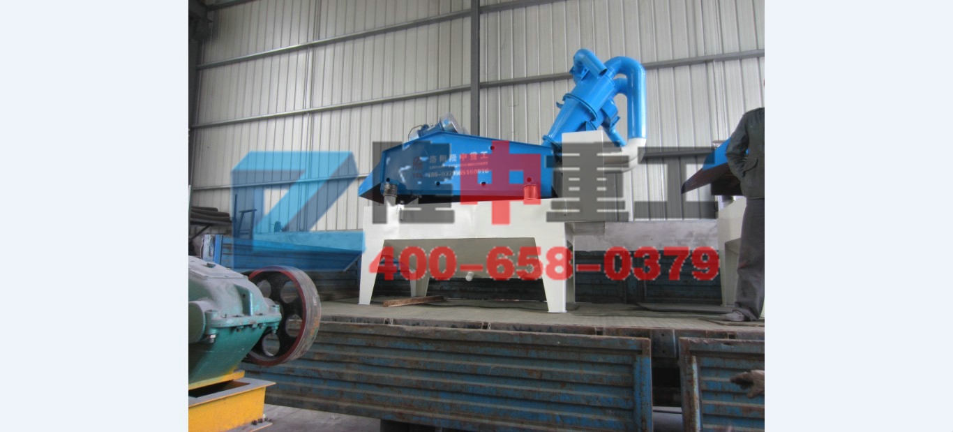 <a href=http://m.hostpanda.cn/tags/xishahuishouji target=_blank class=infotextkey><a href=//tags/xishahuishouji target=_blank class=infotextkey>細沙回收機</a></a>發貨