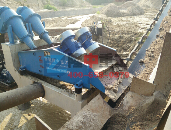 LZ750<a href=http://m.hostpanda.cn/tags/xishahuishouji target=_blank class=infotextkey><a href=//tags/xishahuishouji target=_blank class=infotextkey>細沙回收機</a></a> LZ750<a href=http://m.hostpanda.cn/tags/xishahuishouji target=_blank class=infotextkey><a href=//tags/xishahuishouji target=_blank class=infotextkey>細沙回收機</a></a>