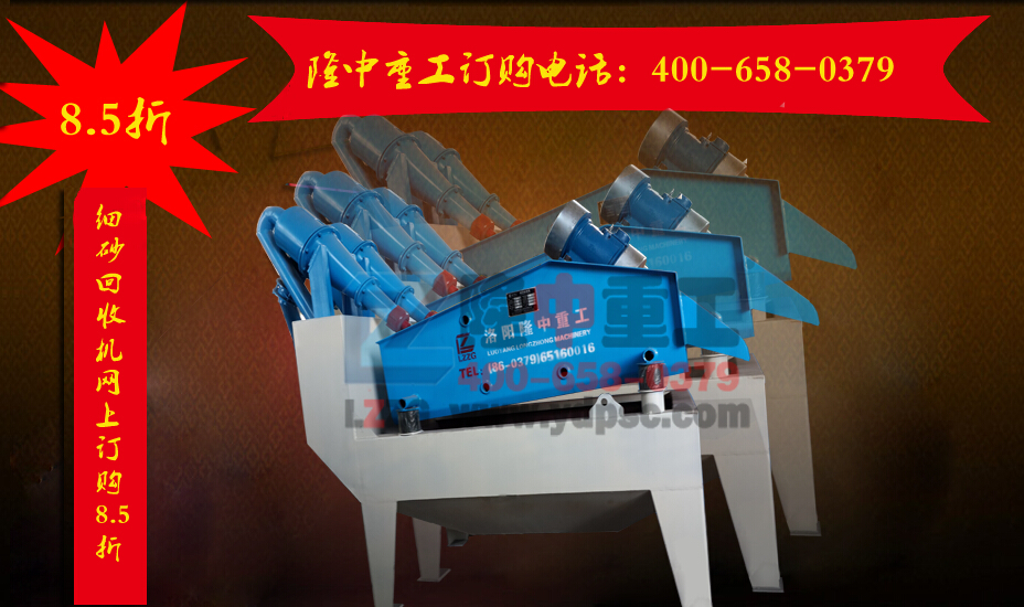 <a href=http://m.hostpanda.cn/tags/xishahuishouji target=_blank class=infotextkey><a href=//tags/xishahuishouji target=_blank class=infotextkey>細沙回收機</a></a>優惠