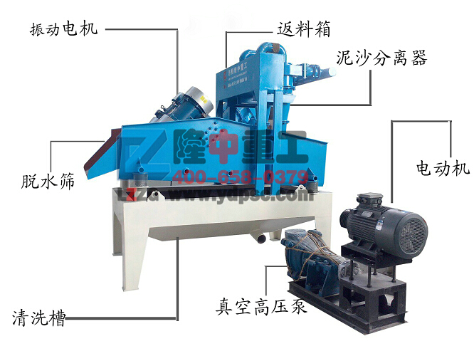 <a href=http://m.hostpanda.cn/tags/xishahuishouji target=_blank class=infotextkey><a href=//tags/xishahuishouji target=_blank class=infotextkey>細(xì)沙回收機(jī)</a></a> <a href=http://m.hostpanda.cn/tags/xishahuishouji target=_blank class=infotextkey><a href=//tags/xishahuishouji target=_blank class=infotextkey>細(xì)沙回收機(jī)</a></a>