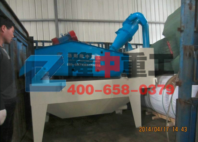 <a href=http://m.hostpanda.cn/tags/xishahuishouji target=_blank class=infotextkey><a href=//tags/xishahuishouji target=_blank class=infotextkey>細沙回收機</a></a>