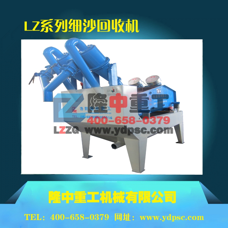<a href=http://m.hostpanda.cn/tags/xishahuishouji target=_blank class=infotextkey><a href=//tags/xishahuishouji target=_blank class=infotextkey>細沙回收機</a></a>