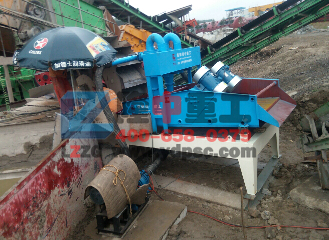 <a href=http://m.hostpanda.cn/tags/xishahuishouji target=_blank class=infotextkey><a href=//tags/xishahuishouji target=_blank class=infotextkey>細沙回收機</a></a>調試中