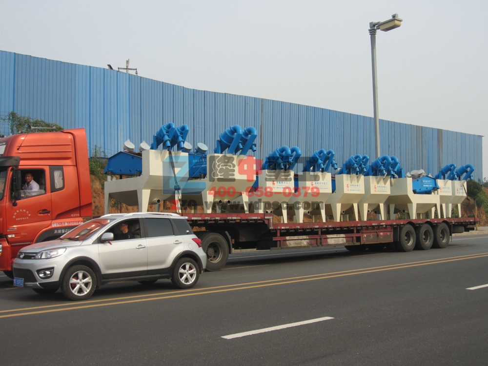 <a href=http://m.hostpanda.cn/tags/xishahuishouji target=_blank class=infotextkey><a href=//tags/xishahuishouji target=_blank class=infotextkey>細沙回收機</a></a>發貨圖