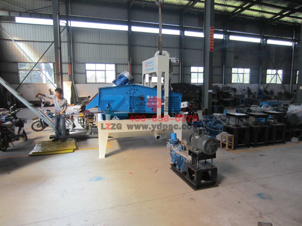 LZ12-55第六代<a href=http://m.hostpanda.cn/tags/xishahuishouji target=_blank class=infotextkey><a href=//tags/xishahuishouji target=_blank class=infotextkey>細(xì)沙回收機(jī)</a></a>（脫水型<a href=http://m.hostpanda.cn/tags/xishahuishouji target=_blank class=infotextkey><a href=//tags/xishahuishouji target=_blank class=infotextkey>細(xì)沙回收機(jī)</a></a>）