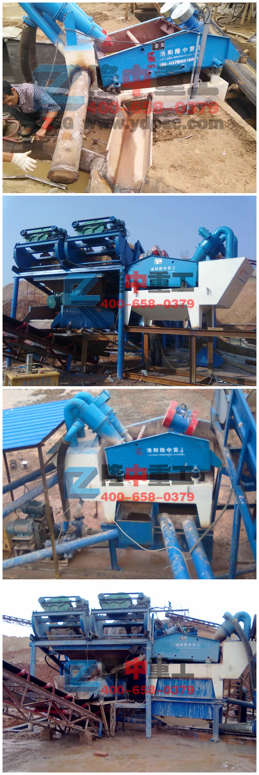 <a href=http://m.hostpanda.cn/tags/xishahuishouji target=_blank class=infotextkey><a href=//tags/xishahuishouji target=_blank class=infotextkey>細沙回收機</a></a>現(xiàn)場圖