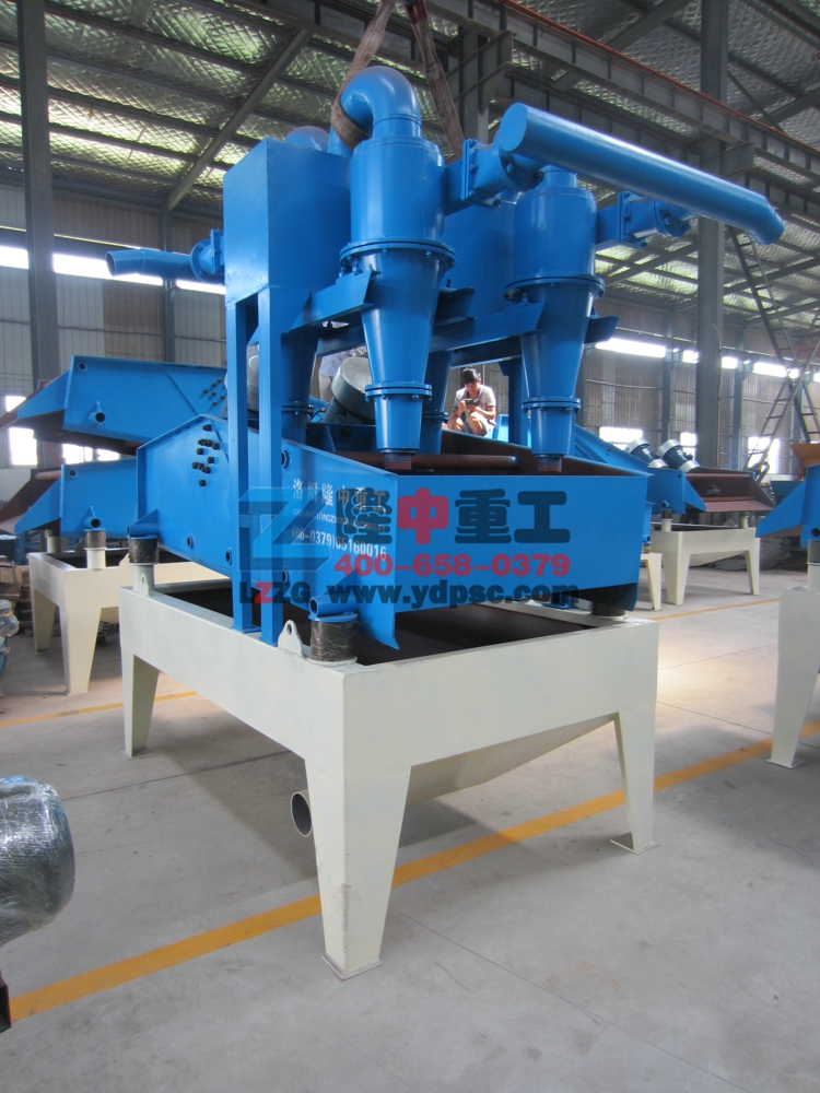 LZ900<a href=http://m.hostpanda.cn/tags/xishahuishouji target=_blank class=infotextkey><a href=//tags/xishahuishouji target=_blank class=infotextkey>細(xì)沙回收機(jī)</a></a>