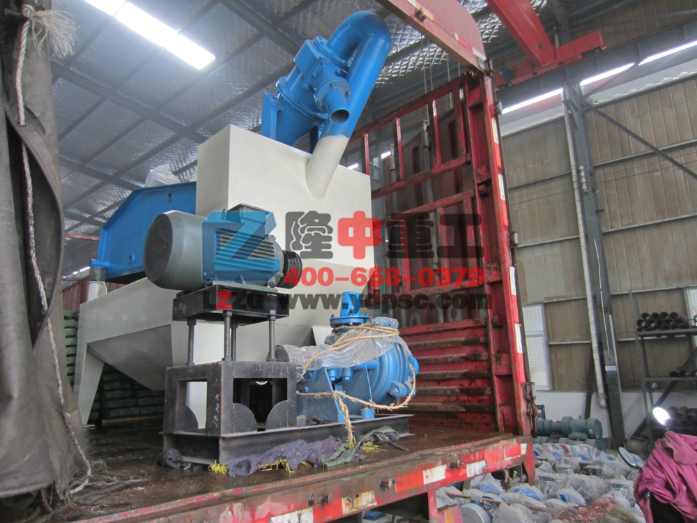 <a href=http://m.hostpanda.cn/tags/xishahuishouji target=_blank class=infotextkey><a href=//tags/xishahuishouji target=_blank class=infotextkey>細(xì)沙回收機(jī)</a></a>