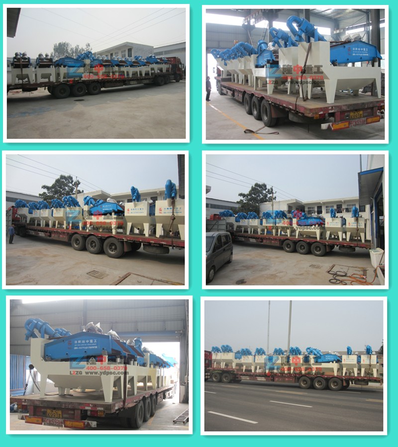 <a href=http://m.hostpanda.cn/tags/xishahuishouji target=_blank class=infotextkey><a href=//tags/xishahuishouji target=_blank class=infotextkey>細沙回收機</a></a>發貨圖