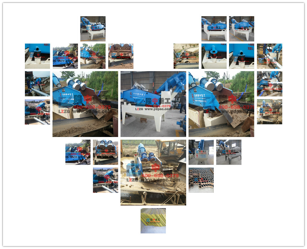 <a href=http://m.hostpanda.cn/tags/xishahuishouji target=_blank class=infotextkey><a href=//tags/xishahuishouji target=_blank class=infotextkey>細沙回收機</a></a>