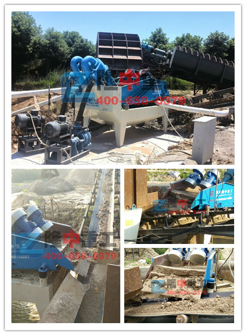 <a href=http://m.hostpanda.cn/tags/xishahuishouji target=_blank class=infotextkey><a href=//tags/xishahuishouji target=_blank class=infotextkey>細沙回收機</a></a>