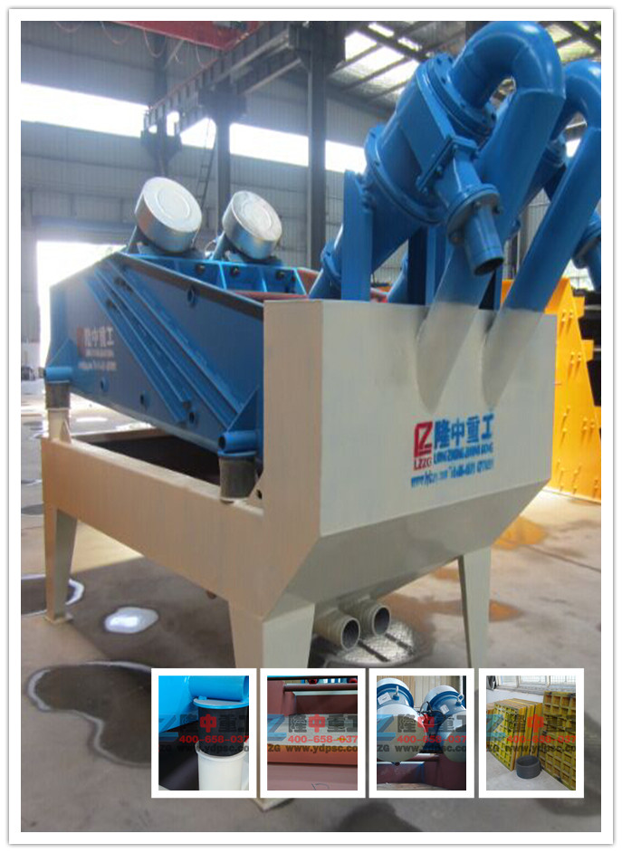 <a href=http://m.hostpanda.cn/tags/xishahuishouji target=_blank class=infotextkey><a href=//tags/xishahuishouji target=_blank class=infotextkey>細沙回收機</a></a>