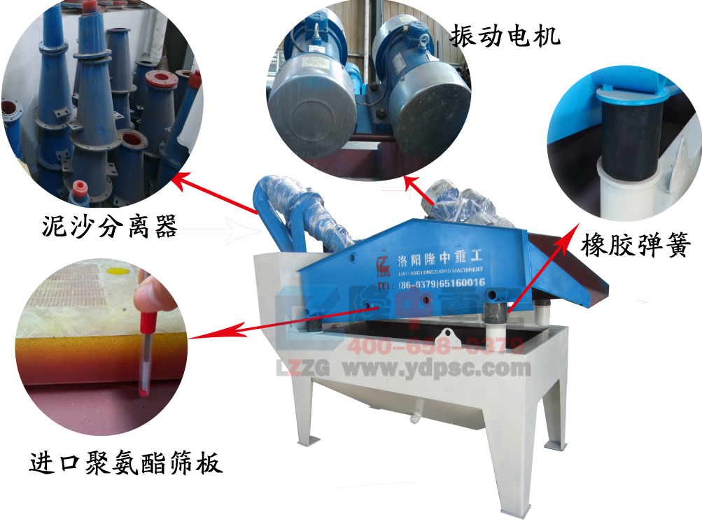 <a href=http://m.hostpanda.cn/tags/xishahuishouji target=_blank class=infotextkey><a href=//tags/xishahuishouji target=_blank class=infotextkey>細沙回收機</a></a>