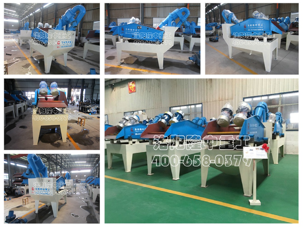 <a href=http://m.hostpanda.cn/tags/xishahuishouji target=_blank class=infotextkey><a href=//tags/xishahuishouji target=_blank class=infotextkey>細沙回收機</a></a>