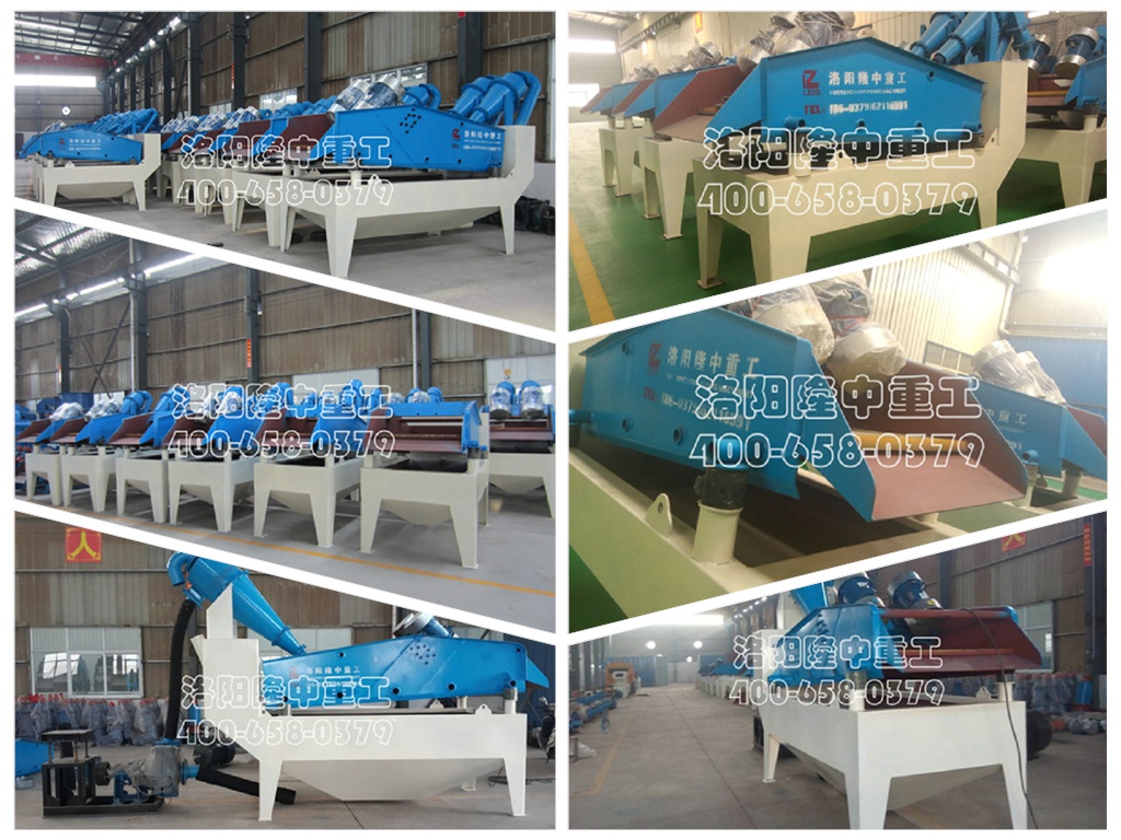 <a href=http://m.hostpanda.cn/tags/xishahuishouji target=_blank class=infotextkey><a href=//tags/xishahuishouji target=_blank class=infotextkey>細沙回收機</a></a>