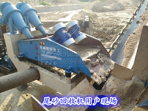 <a href=http://m.hostpanda.cn/tags/xishahuishouji target=_blank class=infotextkey><a href=//tags/xishahuishouji target=_blank class=infotextkey>細沙回收機</a></a>