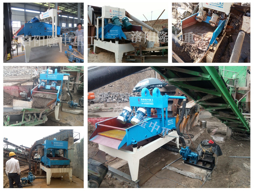 <a href=http://m.hostpanda.cn/tags/xishahuishouji target=_blank class=infotextkey><a href=//tags/xishahuishouji target=_blank class=infotextkey>細沙回收機</a></a>現場