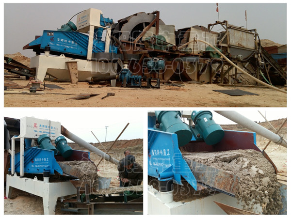 脫水型<a href=http://m.hostpanda.cn/tags/xishahuishouji target=_blank class=infotextkey><a href=//tags/xishahuishouji target=_blank class=infotextkey>細沙回收機</a></a>