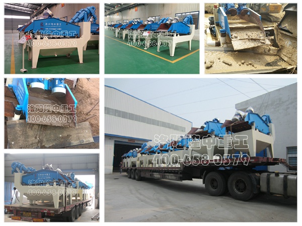 <a href=http://m.hostpanda.cn/tags/xishahuishouji target=_blank class=infotextkey><a href=//tags/xishahuishouji target=_blank class=infotextkey>細沙回收機</a></a>