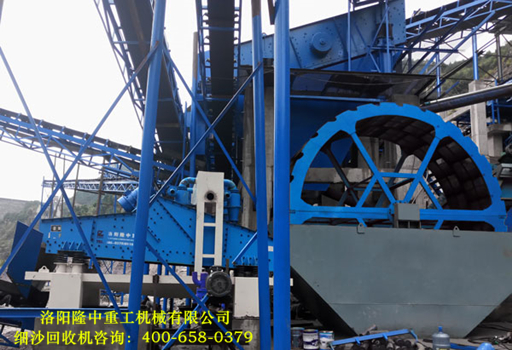 細(xì)砂回收機(jī) 細(xì)砂回收機(jī)
