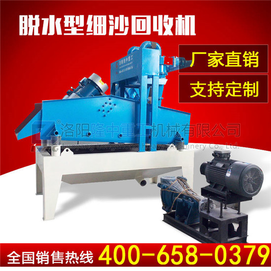 <a href=http://m.hostpanda.cn/tags/xishahuishouji target=_blank class=infotextkey><a href=//tags/xishahuishouji target=_blank class=infotextkey>細沙回收機</a></a>.png