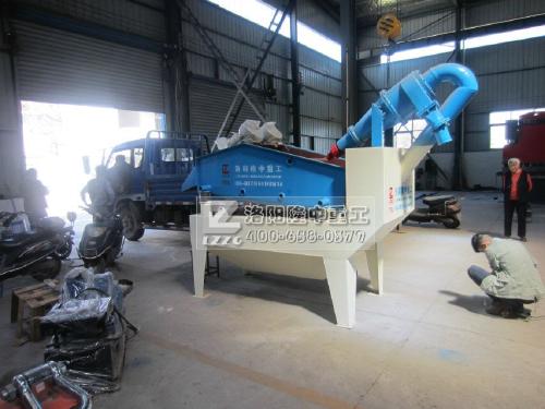 <a href=http://m.hostpanda.cn/tags/xishahuishouji target=_blank class=infotextkey><a href=//tags/xishahuishouji target=_blank class=infotextkey>細沙回收機</a></a>12.jpg