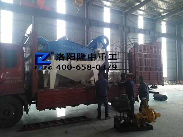 <a href=http://m.hostpanda.cn/tags/xishahuishouji target=_blank class=infotextkey><a href=//tags/xishahuishouji target=_blank class=infotextkey>細沙回收機</a></a>8.jpg