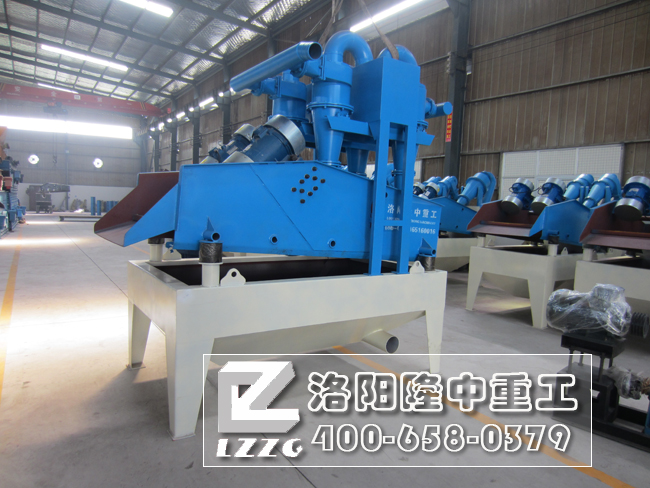 <a href=http://m.hostpanda.cn/tags/xishahuishouji target=_blank class=infotextkey><a href=//tags/xishahuishouji target=_blank class=infotextkey>細沙回收機</a></a>3.jpg