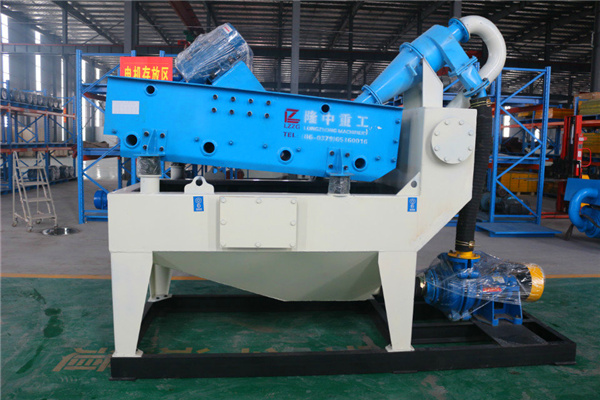 <a href=http://m.hostpanda.cn/tags/xishahuishouji target=_blank class=infotextkey><a href=//tags/xishahuishouji target=_blank class=infotextkey>細(xì)沙回收機(jī)</a></a>設(shè)備17.jpg