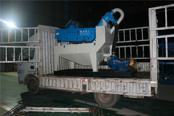 <a href=http://m.hostpanda.cn/tags/xishahuishouji target=_blank class=infotextkey><a href=//tags/xishahuishouji target=_blank class=infotextkey>細沙回收機</a></a>設備22.jpg