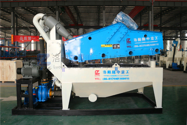 新型<a href=http://m.hostpanda.cn/tags/xishahuishouji target=_blank class=infotextkey><a href=//tags/xishahuishouji target=_blank class=infotextkey>細沙回收機</a></a>18.jpg