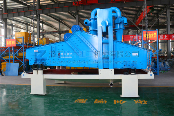 新型<a href=http://m.hostpanda.cn/tags/xishahuishouji target=_blank class=infotextkey><a href=//tags/xishahuishouji target=_blank class=infotextkey>細(xì)沙回收機(jī)</a></a>9.jpg