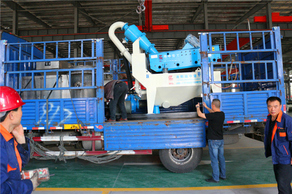 <a href=http://m.hostpanda.cn/tags/xishahuishouji target=_blank class=infotextkey><a href=//tags/xishahuishouji target=_blank class=infotextkey>細(xì)沙回收機(jī)</a></a>設(shè)備07.jpg