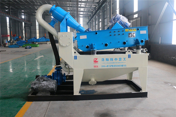 <a href=http://m.hostpanda.cn/tags/xishahuishouji target=_blank class=infotextkey><a href=//tags/xishahuishouji target=_blank class=infotextkey>細沙回收機</a></a>設備09.jpg