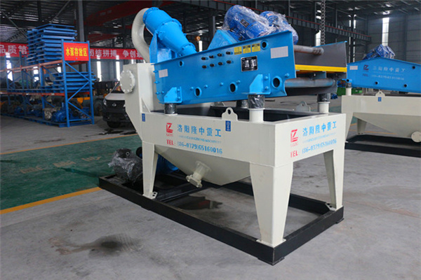 <a href=http://m.hostpanda.cn/tags/xishahuishouji target=_blank class=infotextkey><a href=//tags/xishahuishouji target=_blank class=infotextkey>細沙回收機</a></a>設備10.jpg