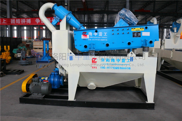 新型<a href=http://m.hostpanda.cn/tags/xishahuishouji target=_blank class=infotextkey><a href=//tags/xishahuishouji target=_blank class=infotextkey>細沙回收機</a></a>24.jpg