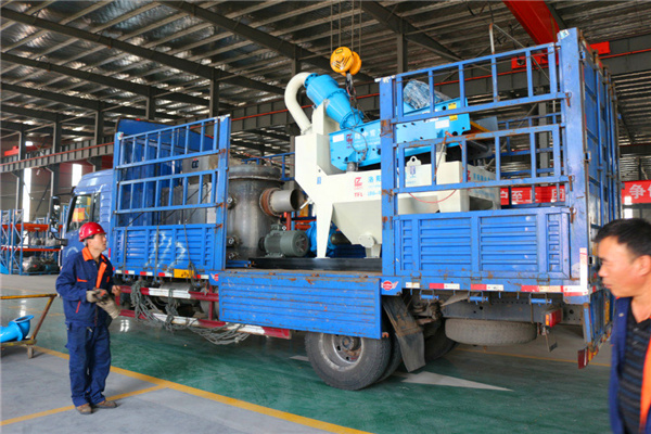 <a href=http://m.hostpanda.cn/tags/xishahuishouji target=_blank class=infotextkey><a href=//tags/xishahuishouji target=_blank class=infotextkey>細沙回收機</a></a>設備05.jpg