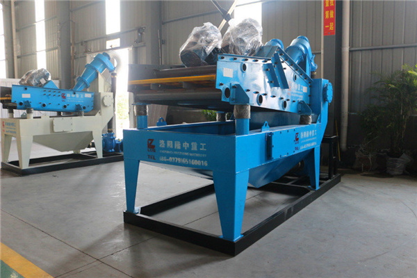 <a href=http://m.hostpanda.cn/tags/xishahuishouji target=_blank class=infotextkey><a href=//tags/xishahuishouji target=_blank class=infotextkey>細沙回收機</a></a>設備29.jpg