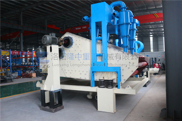 <a href=http://m.hostpanda.cn/tags/xishahuishouji target=_blank class=infotextkey><a href=//tags/xishahuishouji target=_blank class=infotextkey>細沙回收機</a></a>6.jpg