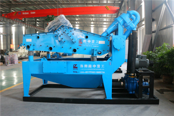 <a href=http://m.hostpanda.cn/tags/xishahuishouji target=_blank class=infotextkey><a href=//tags/xishahuishouji target=_blank class=infotextkey>細沙回收機</a></a>設備26.jpg