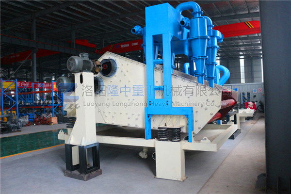 新型環(huán)保<a href=http://m.hostpanda.cn/tags/xishahuishouji target=_blank class=infotextkey><a href=//tags/xishahuishouji target=_blank class=infotextkey>細(xì)沙回收機(jī)</a></a>12.jpg