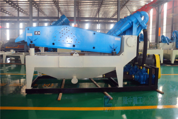 <a href=http://m.hostpanda.cn/tags/xishahuishouji target=_blank class=infotextkey><a href=//tags/xishahuishouji target=_blank class=infotextkey>細沙回收機</a></a>設備1.jpg