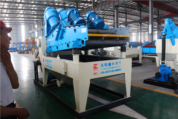 LZ750<a href=http://m.hostpanda.cn/tags/xishahuishouji target=_blank class=infotextkey><a href=//tags/xishahuishouji target=_blank class=infotextkey>細沙回收機</a></a>04.jpg