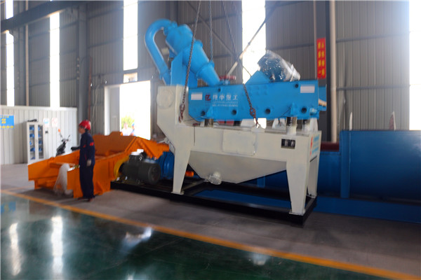 LZ350<a href=http://m.hostpanda.cn/tags/xishahuishouji target=_blank class=infotextkey><a href=//tags/xishahuishouji target=_blank class=infotextkey>細(xì)沙回收機(jī)</a></a>05.jpg