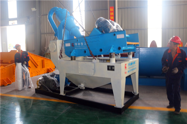 LZ350<a href=http://m.hostpanda.cn/tags/xishahuishouji target=_blank class=infotextkey><a href=//tags/xishahuishouji target=_blank class=infotextkey>細(xì)沙回收機(jī)</a></a>03.jpg