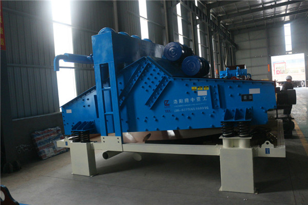 LZ24-120<a href=http://m.hostpanda.cn/tags/xishahuishouji target=_blank class=infotextkey><a href=//tags/xishahuishouji target=_blank class=infotextkey>細沙回收機</a></a>5.jpg