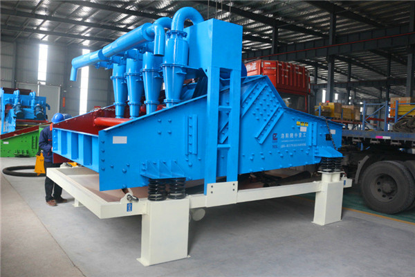 LZ24-120<a href=http://m.hostpanda.cn/tags/xishahuishouji target=_blank class=infotextkey><a href=//tags/xishahuishouji target=_blank class=infotextkey>細沙回收機</a></a>6.jpg