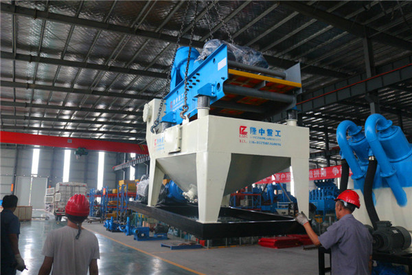 LZ350<a href=http://m.hostpanda.cn/tags/xishahuishouji target=_blank class=infotextkey><a href=//tags/xishahuishouji target=_blank class=infotextkey>細沙回收機</a></a>14.jpg