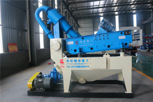 LZ350<a href=http://m.hostpanda.cn/tags/xishahuishouji target=_blank class=infotextkey><a href=//tags/xishahuishouji target=_blank class=infotextkey>細沙回收機</a></a>12.jpg