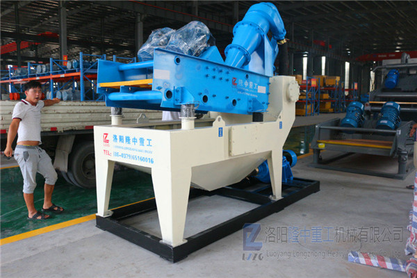 <a href=http://m.hostpanda.cn/tags/xishahuishouji target=_blank class=infotextkey><a href=//tags/xishahuishouji target=_blank class=infotextkey>細沙回收機</a></a>設備22.jpg